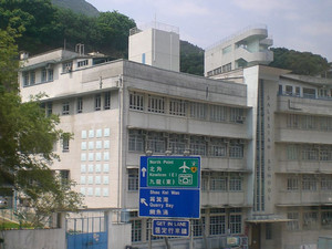 A photo of Salesian English School