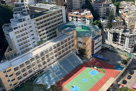 The True Light School of Hong Kong