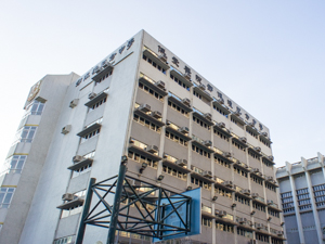 A photo of POH Tang Pui King Memorial College