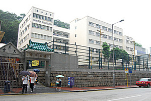 A photo of Tsung Tsin Middle School
