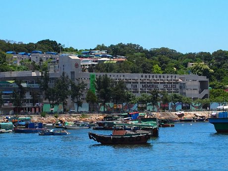 A photo of Buddhist Wai Yan Memorial College