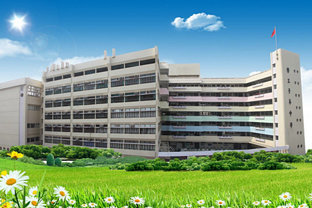 A photo of Scientia Secondary School