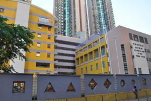 A photo of CCC Yenching College