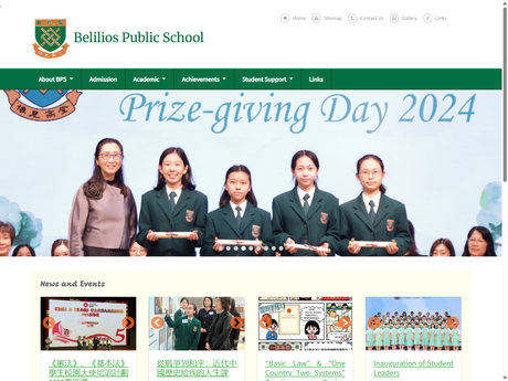 Website Screenshot of Belilios Public School