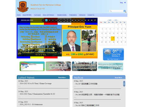 Website Screenshot of Buddhist Fat Ho Memorial College