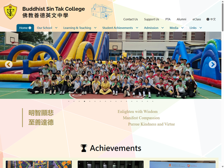 Website Screenshot of Buddhist Sin Tak College