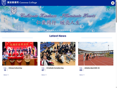 Website Screenshot of Canossa College