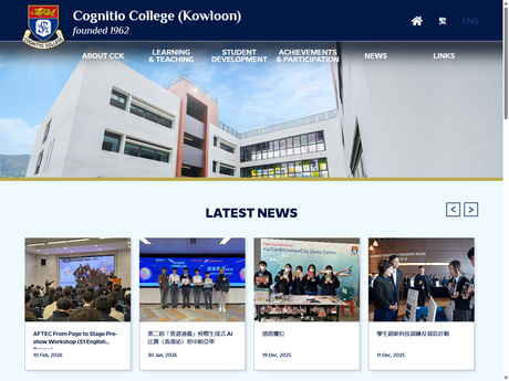 Website Screenshot of Cognitio College (Kowloon)