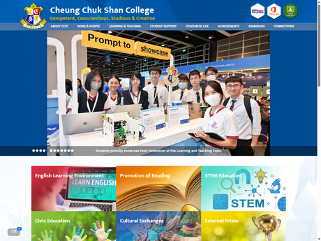 Website Screenshot of Cheung Chuk Shan College