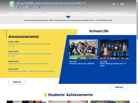 Website Screenshot of Carmel Divine Grace Foundation Secondary School