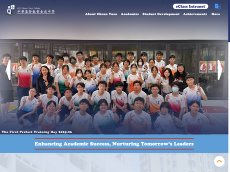 Website Screenshot of CCC Chuen Yuen College