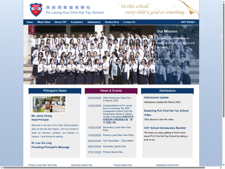 Website Screenshot of PLK Choi Kai Yau School