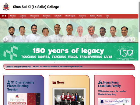 Website Screenshot of Chan Sui Ki (La Salle) College