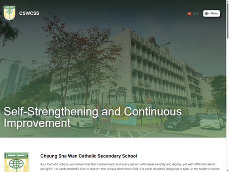 Website Screenshot of Cheung Sha Wan Catholic Secondary School