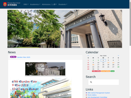 Website Screenshot of Diocesan Boys' School