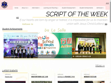 Website Screenshot of De La Salle Secondary School, N.T.