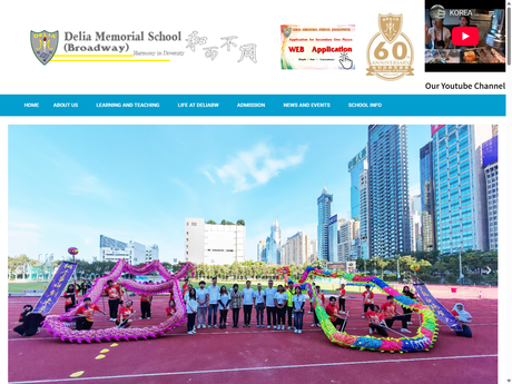 Website Screenshot of Delia Memorial School (Broadway)