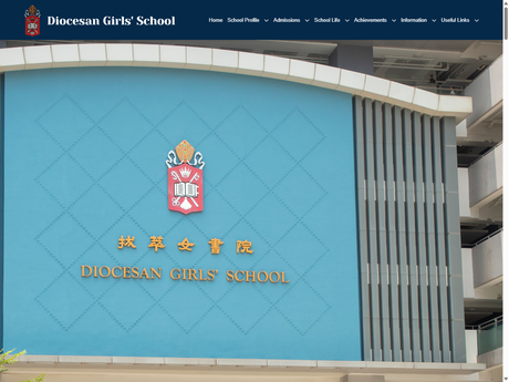 Website Screenshot of Diocesan Girls' School