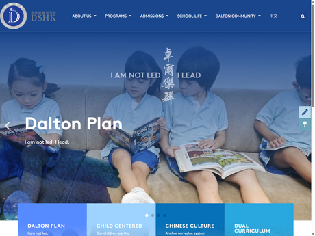 Website Screenshot of Dalton School Hong Kong