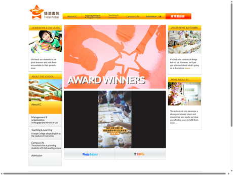 Website Screenshot of Evangel College