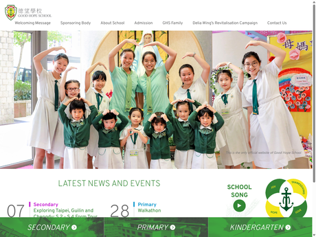 Website Screenshot of Good Hope School