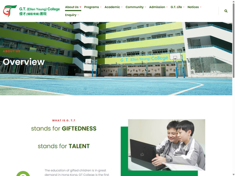 Website Screenshot of G.T. (Ellen Yeung) College