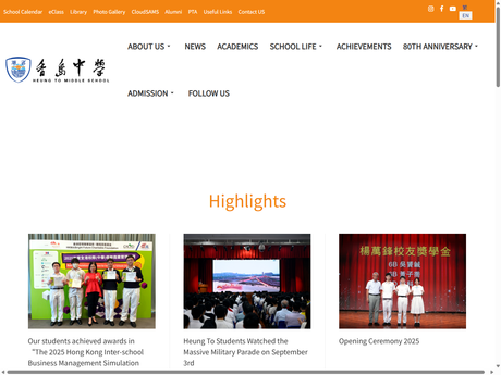 Website Screenshot of Heung To Middle School
