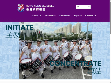 Website Screenshot of Hong Kong Bluebell College