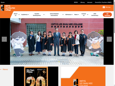 Website Screenshot of HKFYG Lee Shau Kee College