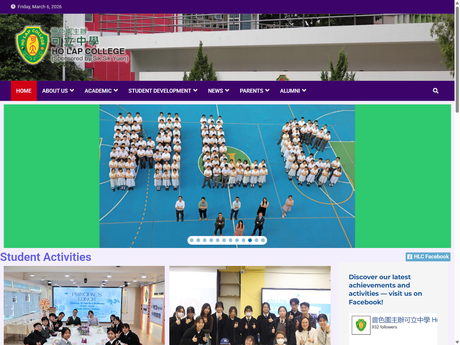 Website Screenshot of Ho Lap College (Sponsored By Sik Sik Yuen)