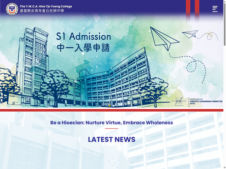 Website Screenshot of The YWCA Hioe Tjo Yoeng College