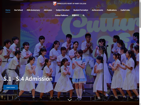 Website Screenshot of Immaculate Heart Of Mary College
