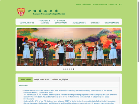 Website Screenshot of Kiangsu-Chekiang College (Shatin)