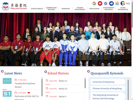 Website Screenshot of King Ling College