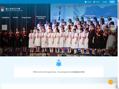 Website Screenshot of Kit Sam Lam Bing Yim Secondary School