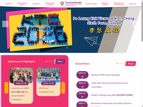 Website Screenshot of PLK Vicwood KT Chong Sixth Form College