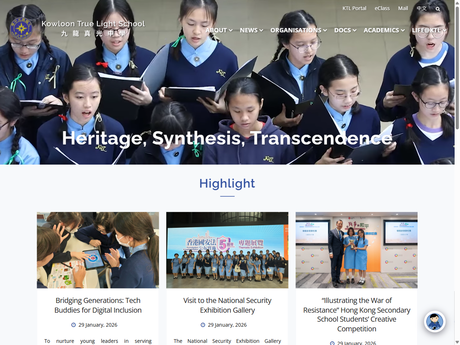 Website Screenshot of Kowloon True Light School