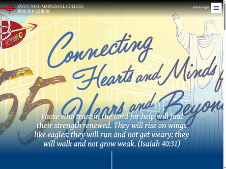 Website Screenshot of Kwun Tong Maryknoll College