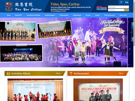 Website Screenshot of Kau Yan College