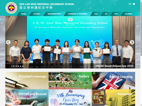 Website Screenshot of SKH Lam Woo Memorial Secondary School