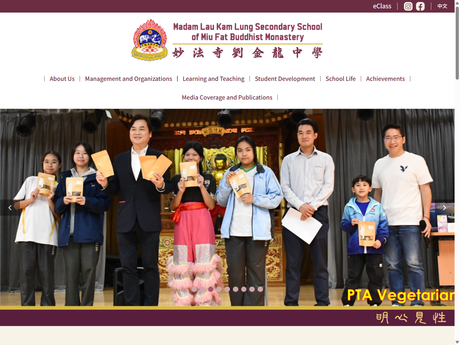 Website Screenshot of Madam Lau Kam Lung Secondary School Of Miu Fat Buddhist Monastery
