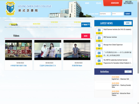 Website Screenshot of Leung Shek Chee College