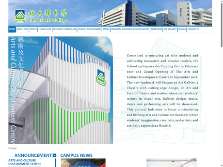 Website Screenshot of Lam Tai Fai College