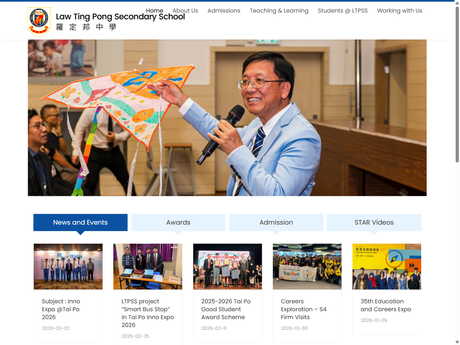 Website Screenshot of Law Ting Pong Secondary School