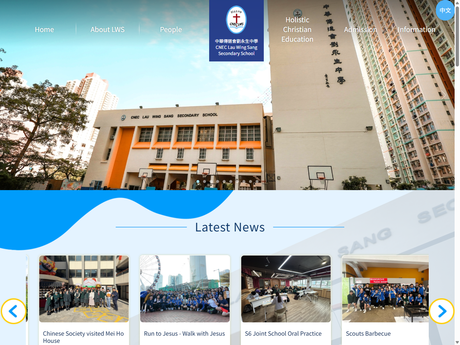 Website Screenshot of CNEC Lau Wing Sang Secondary School