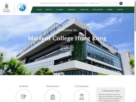 Website Screenshot of Malvern College Hong Kong