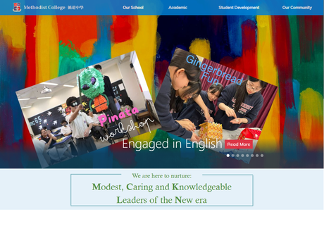 Website Screenshot of Methodist College
