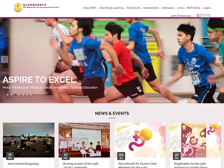 Website Screenshot of SKH Bishop Mok Sau Tseng Secondary School