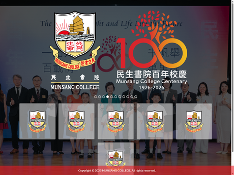 Website Screenshot of Munsang College