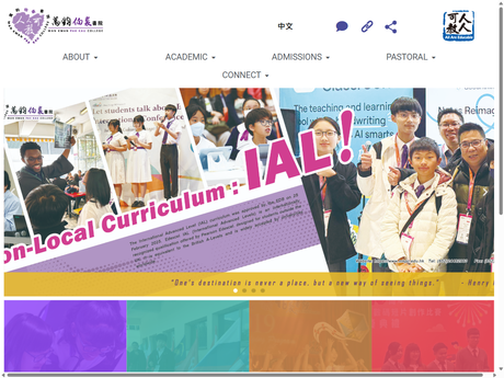 Website Screenshot of Man Kwan Pak Kau College